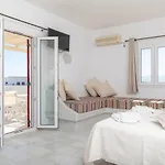 Aparthotel Naxos Kalimera 2*