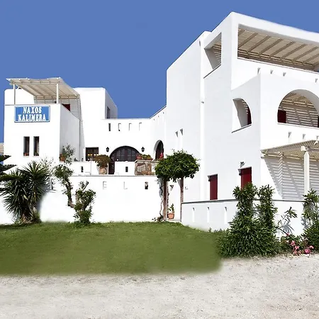 Naxos Kalimera Апарт-отель 2*